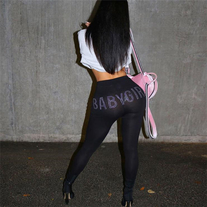 The Contour Legging