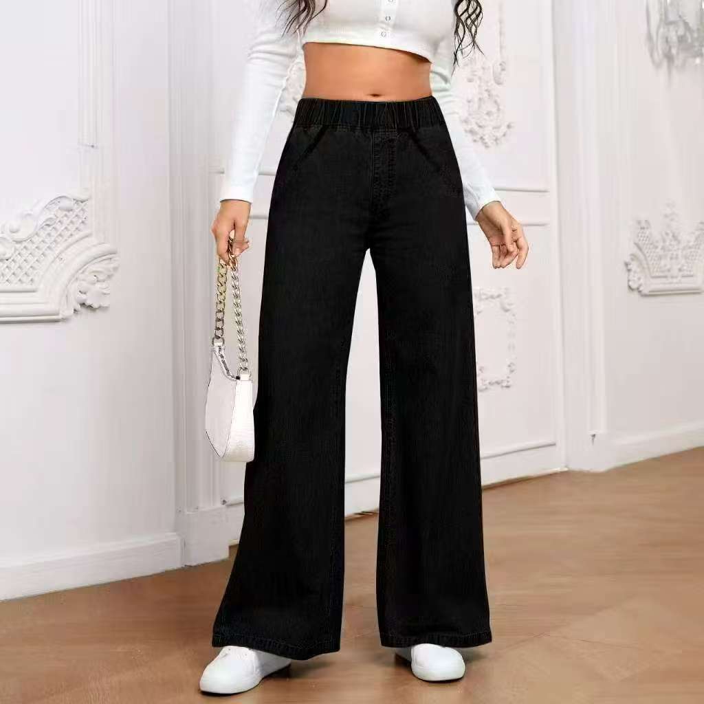 Essential Straight Jeans
